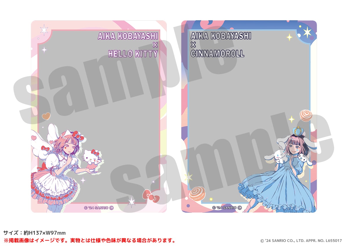 小林愛香×サンリオキャラクターズ 硬質ブロマイドケース（全2種）