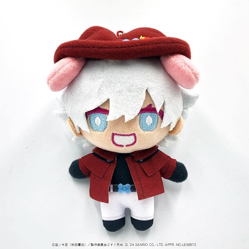 吸血鬼すぐ死ぬ×サンリオキャラクターズ ボールチェーン付マスコット ロナルド×マイメロディ