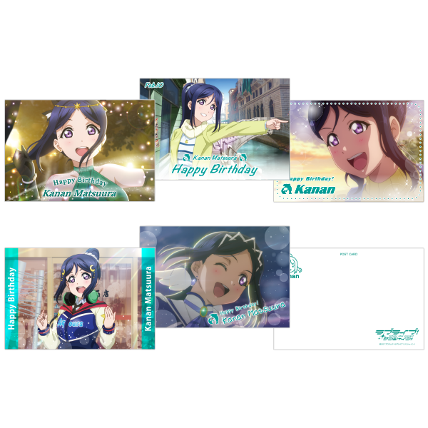 ラブライブ！サンシャイン!! バースデーポストカードセット 果南 リバイバル _pre _kanan