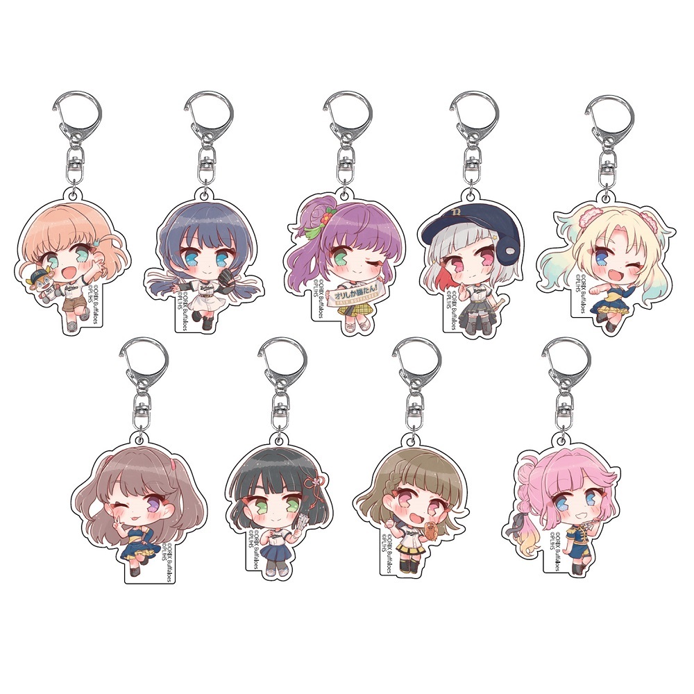 ラブライブ！蓮ノ空女学院スクールアイドルクラブ / オリックス・バファローズ アクリルキーホルダー（全9種・ランダム1個入）