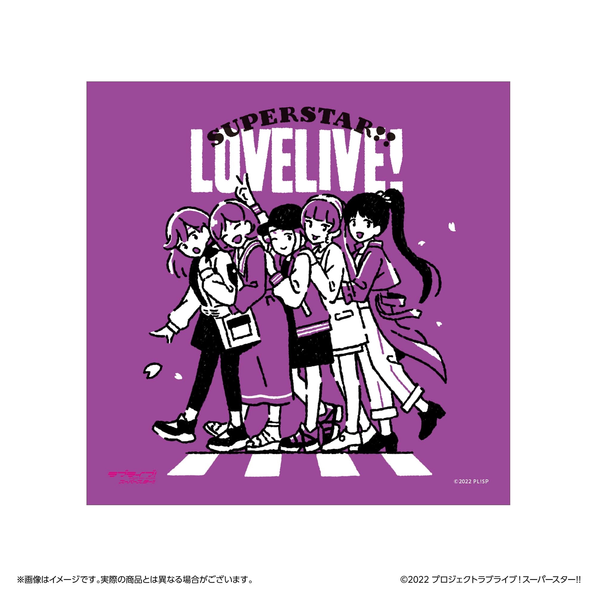 ラブライブ！スーパースター!!  マルチクロス Liella!(1期生)