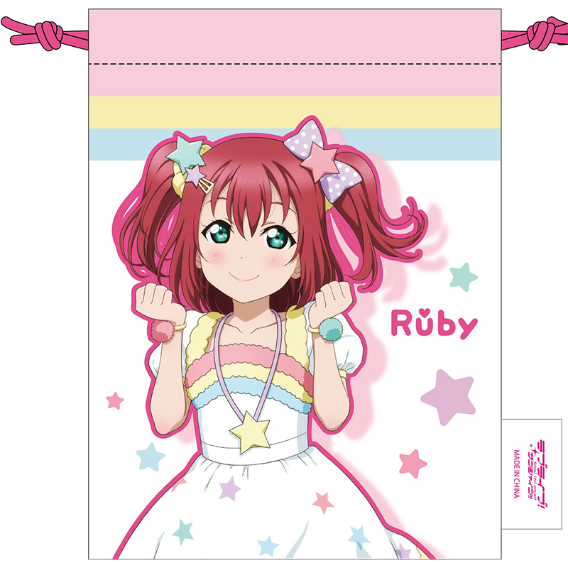 ラブライブ！サンシャイン!!×サンリオキャラクターズ 巾着 ルビィ