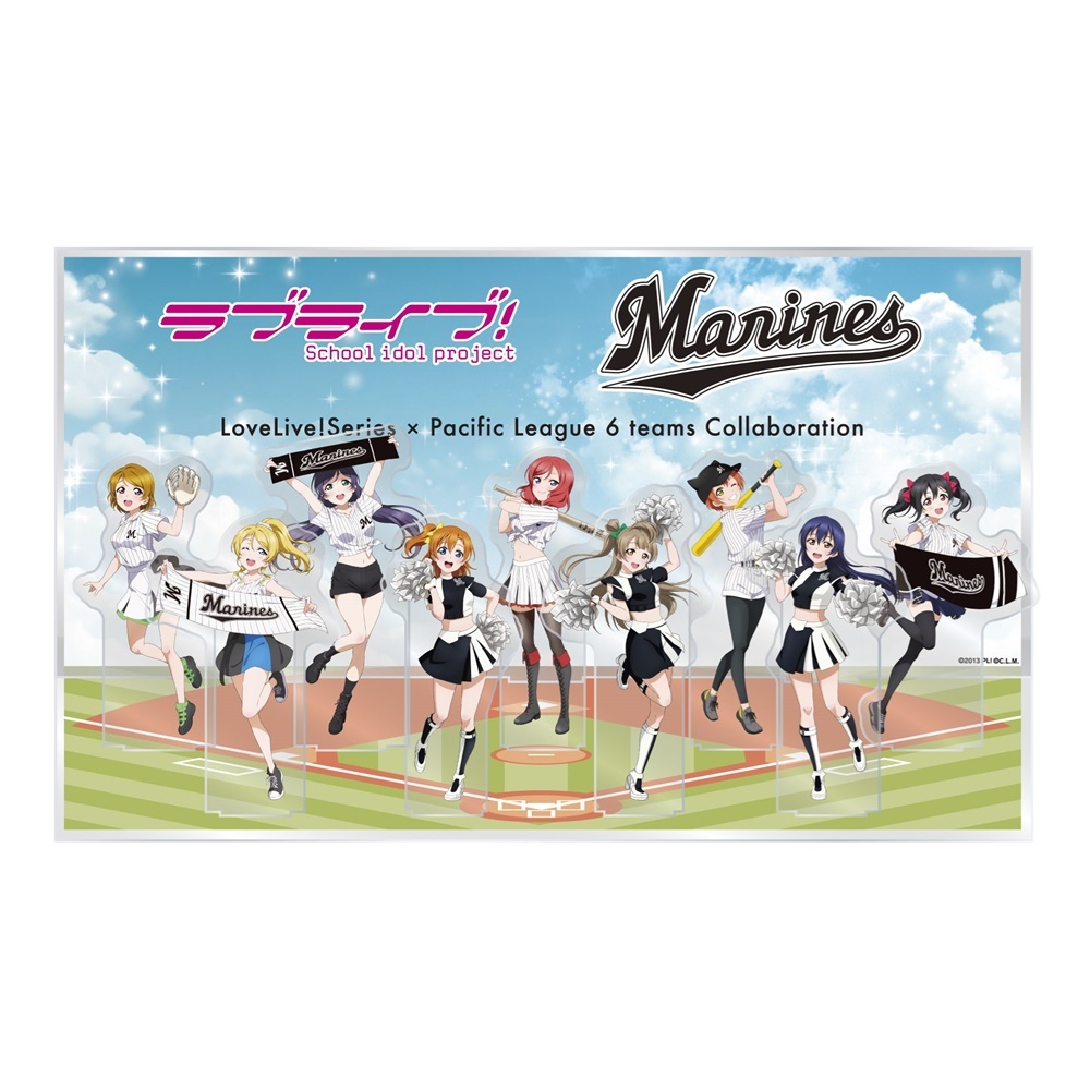 ラブライブ！シリーズ×パ・リーグ6球団コラボ ミニアクリルジオラマ ラブライブ！ / 千葉ロッテマリーンズ _bb