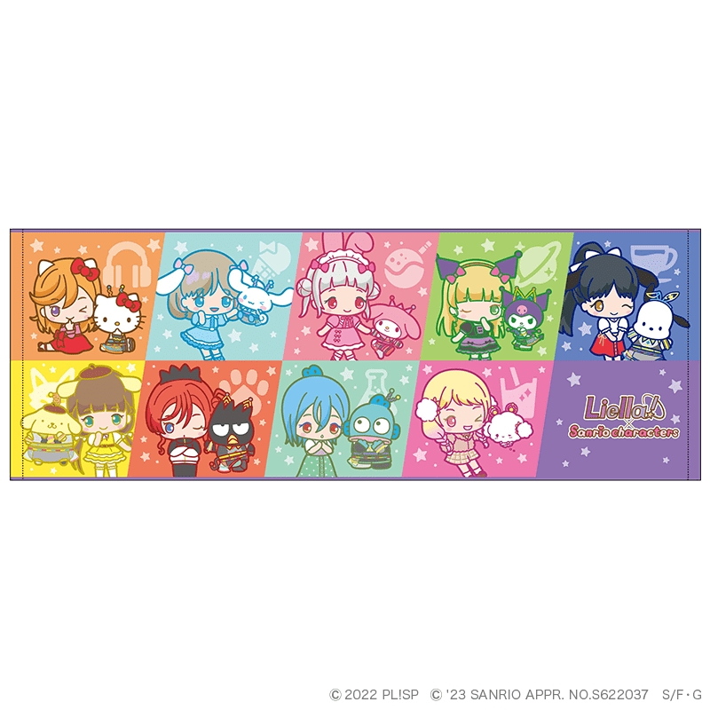 ラブライブ！スーパースター!!×サンリオキャラクターズ vol.2 ロングタオル