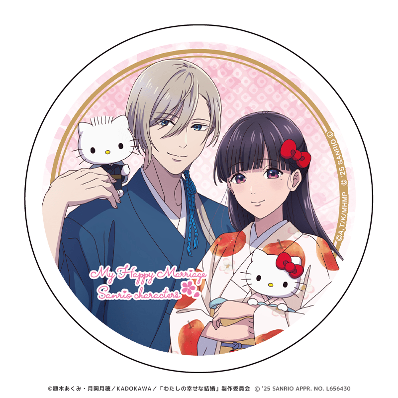 わたしの幸せな結婚×サンリオキャラクターズ 陶器コースター 斎森美世×ハローキティ＆久堂清霞×ディアダニエル