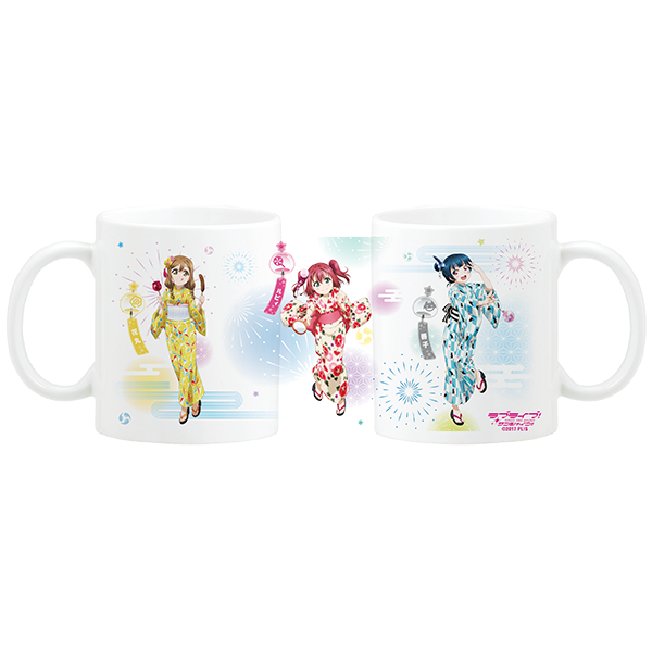 ラブライブ！サンシャイン!! マグカップ 浴衣Ver. 1年生