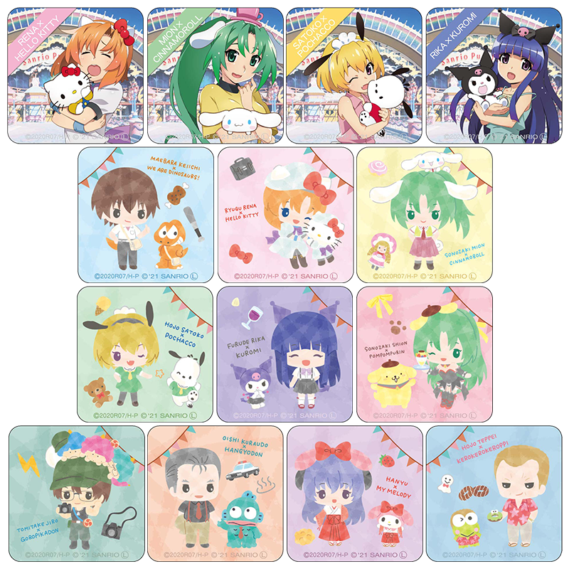 ひぐらしのなく頃に卒×サンリオキャラクターズ アクリルマグネット（全14種） 