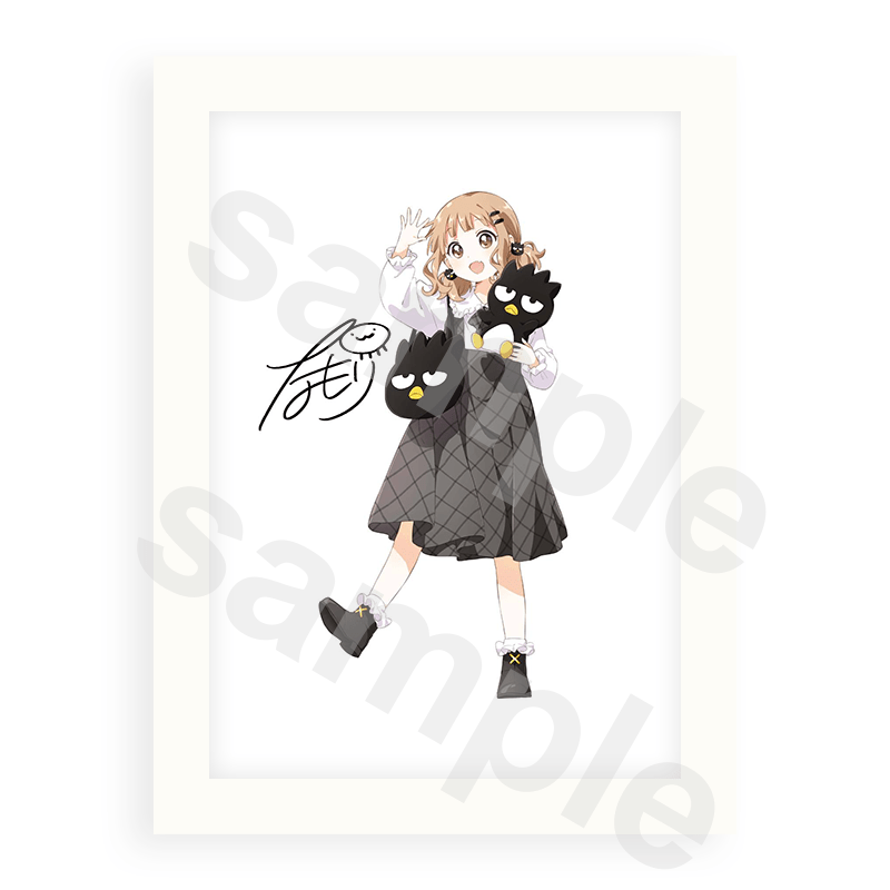 ゆるゆり×サンリオキャラクターズ なもり先生直筆サイン入りグラフィックアート 櫻子