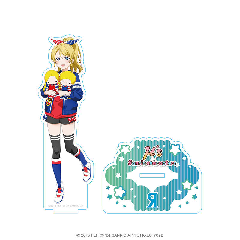 ラブライブ！×サンリオキャラクターズ アクリルスタンド 絢瀬絵里×パティ＆ジミー