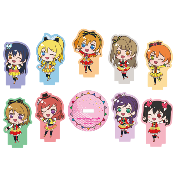 ラブライブ！ ミニアクリルスタンド SUNNY DAY SONG ver.（全９種）