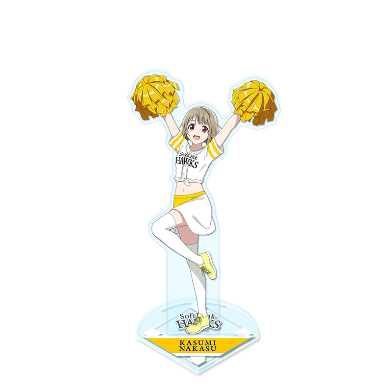 ラブライブ！虹ヶ咲学園スクールアイドル同好会 福岡ソフトバンクホークス アクリルスタンド 中須かすみ baseball