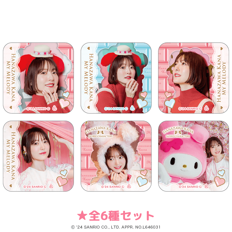 花澤香菜×サンリオキャラクターズ アクリルマグネット 全6種セット