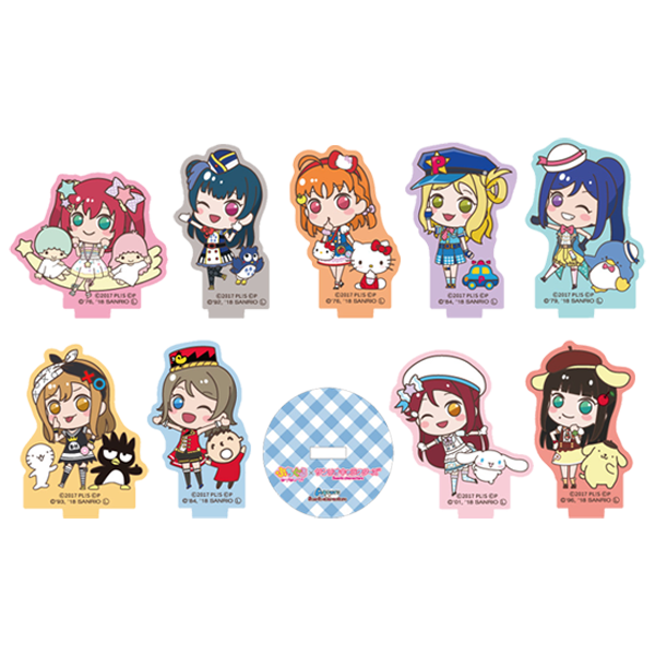 ラブライブ！シリーズ×サンリオキャラクターズ ミニアクリルスタンド Aqours（全９種）