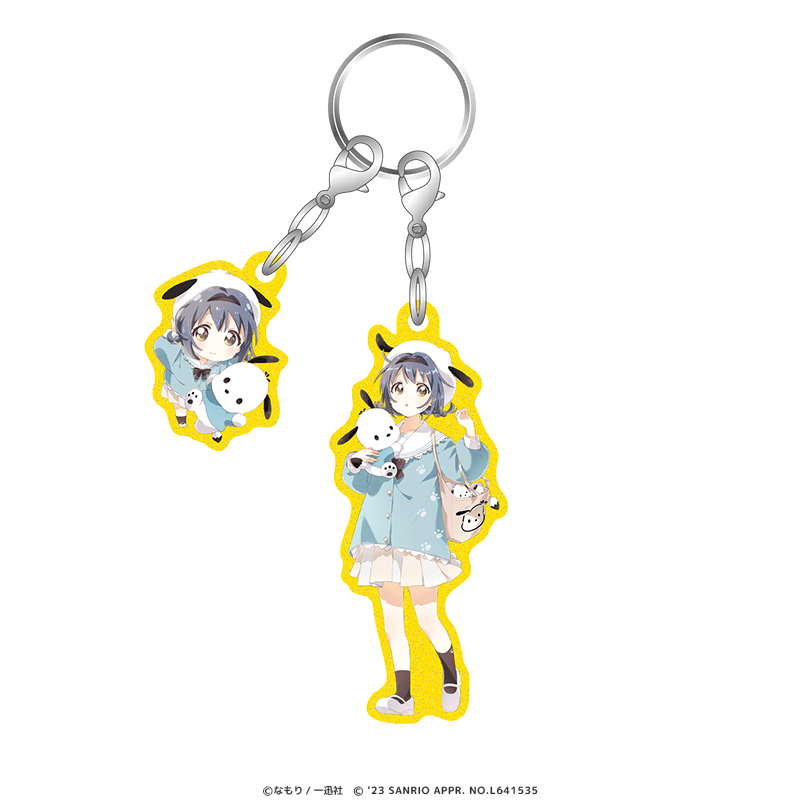 ゆるゆり＆大室家×サンリオキャラクターズ らめ入りアクリルキーホルダー 古谷向日葵×ポチャッコ