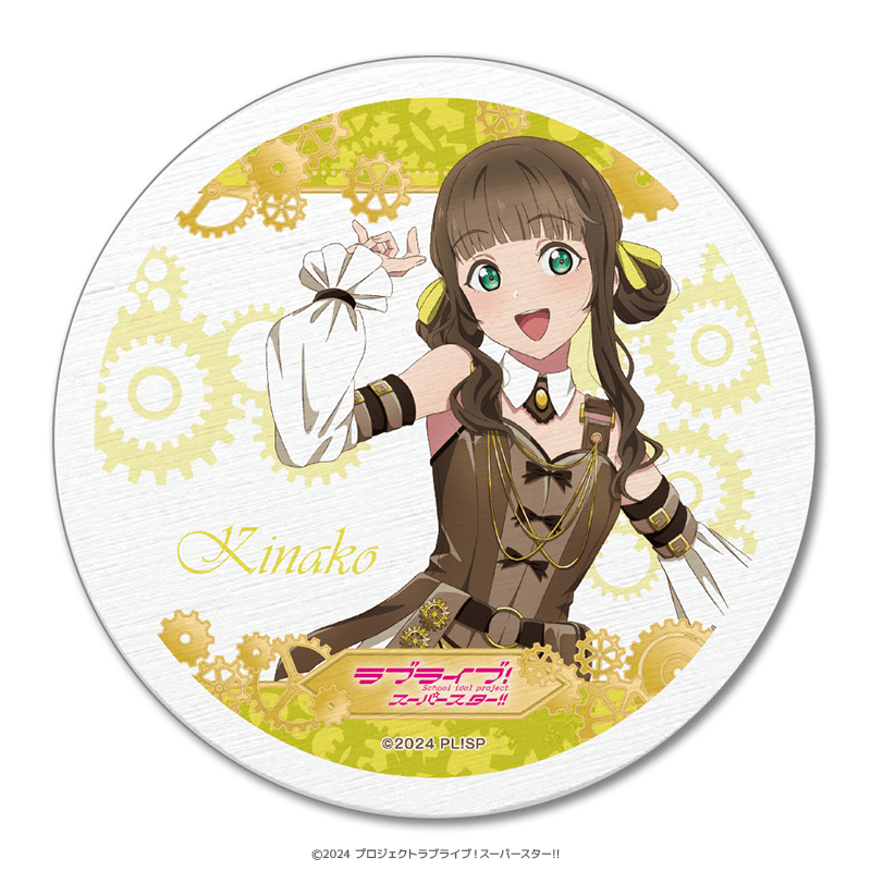 ラブライブ！スーパースター!! 白雲石コースター 桜小路きな子 スチームパンクver.