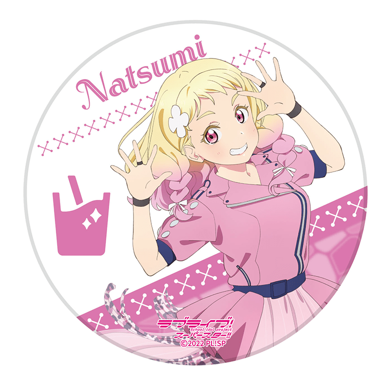 ラブライブ！スーパースター!! 白雲石吸水コースター WE WILL!! ver. 鬼塚夏美