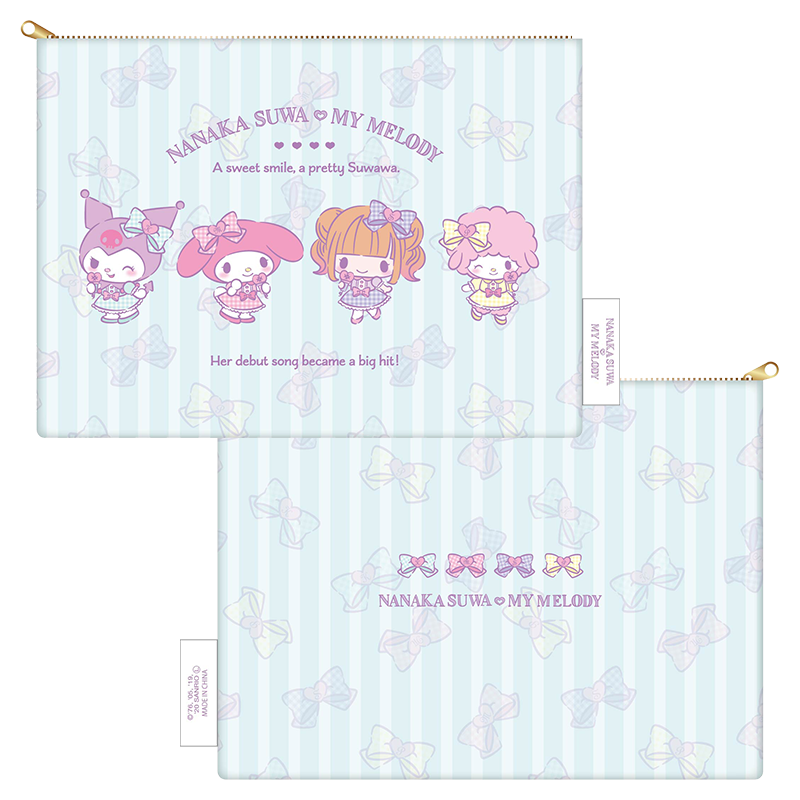 Nanaka Suwa♡My Melody シリコンポーチ スウィートver.