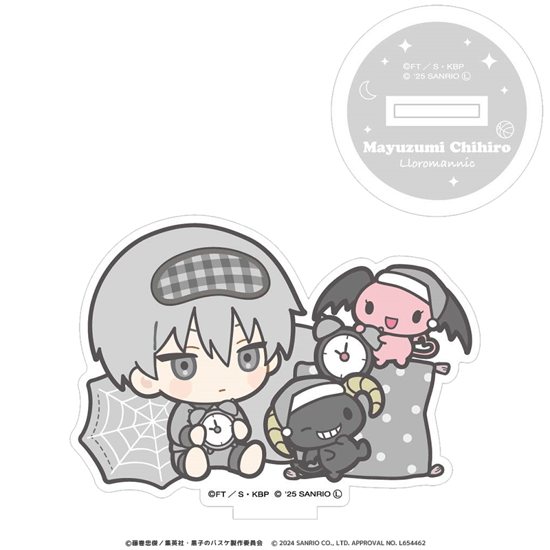 黒子のバスケ×サンリオキャラクターズ アクリルスタンド 黛千尋×ルロロマニック ミニキャラ パジャマver.