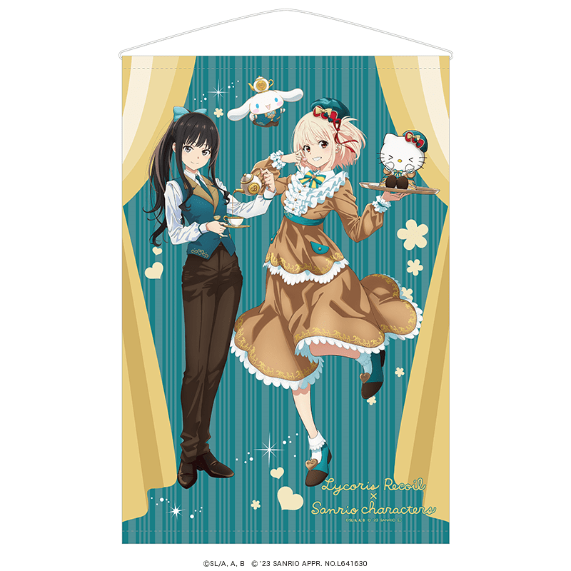 リコリス・リコイル×サンリオキャラクターズ B2タペストリー 館のレストランver.