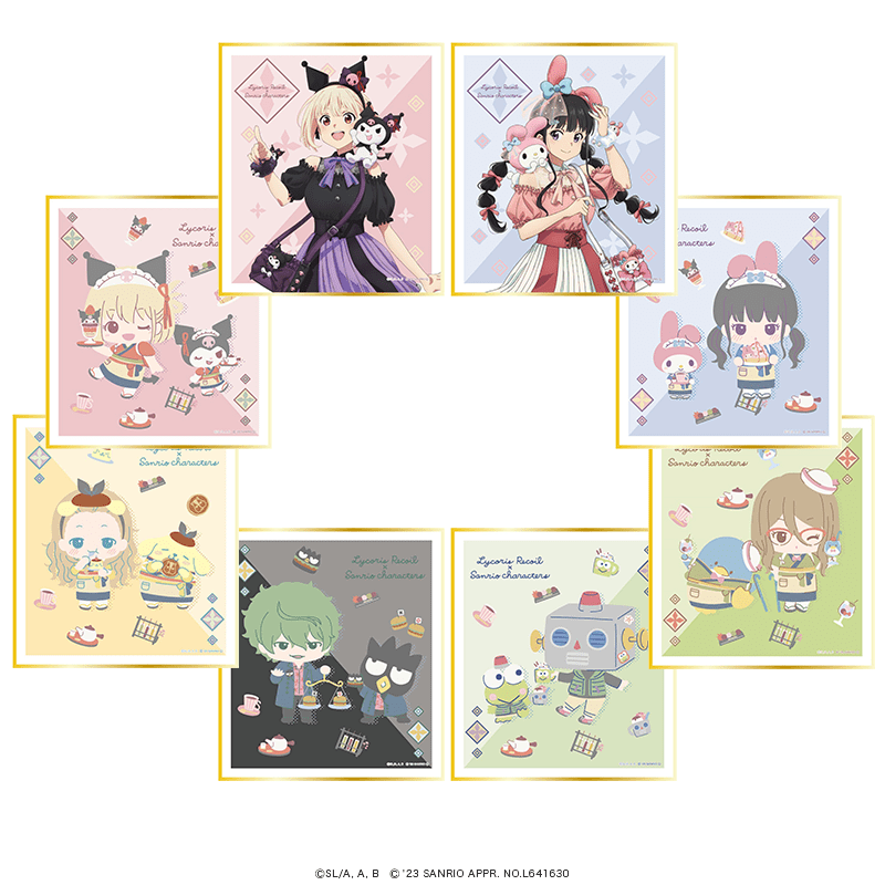 リコリス・リコイル×サンリオキャラクターズ ミニ色紙（全8種）