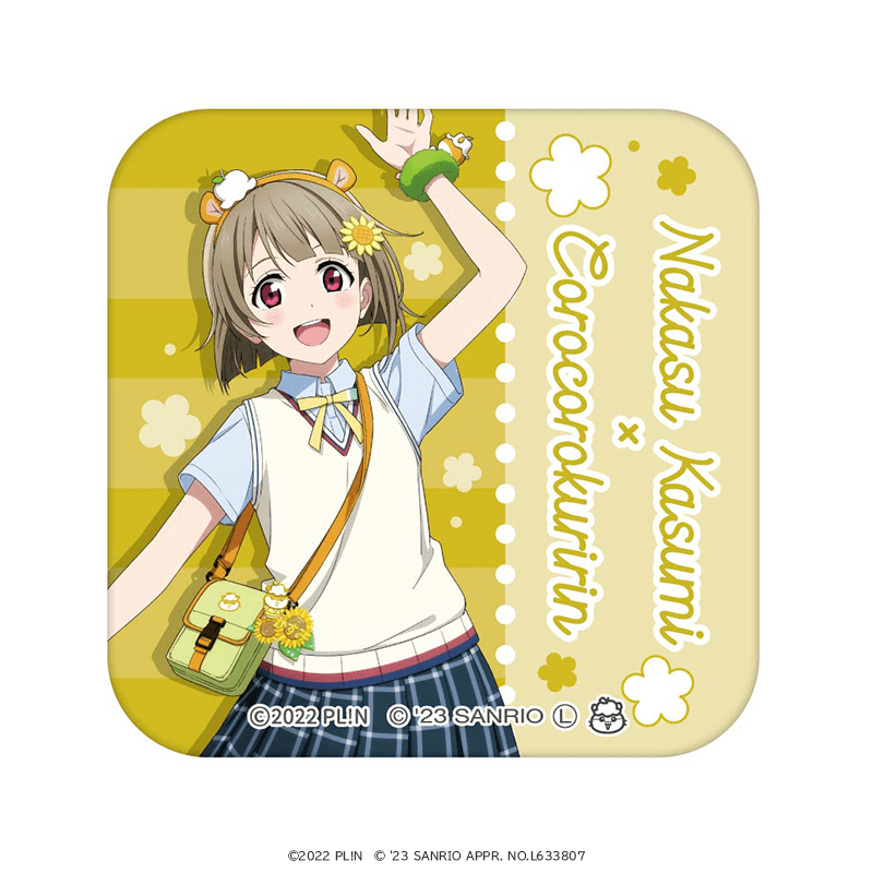 ラブライブ！虹ヶ咲学園スクールアイドル同好会×サンリオキャラクターズ 缶ケース 中須かすみ×コロコロクリリン _vol2