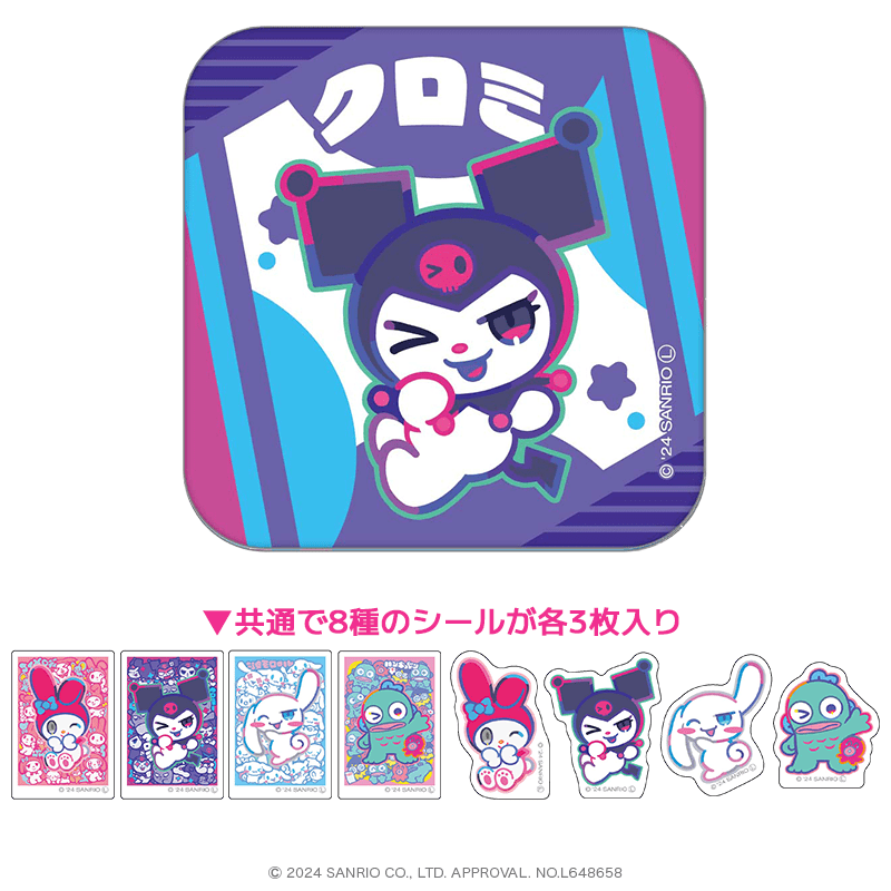 寺田てら×サンリオキャラクターズ 缶入りフレークシール クロミ