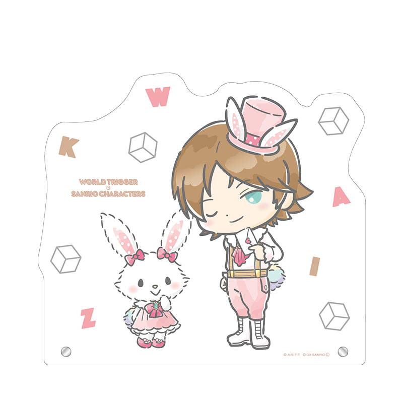 ワールドトリガー×サンリオキャラクターズ BIGアクリルスタンド 王子 一彰×ウィッシュミーメル