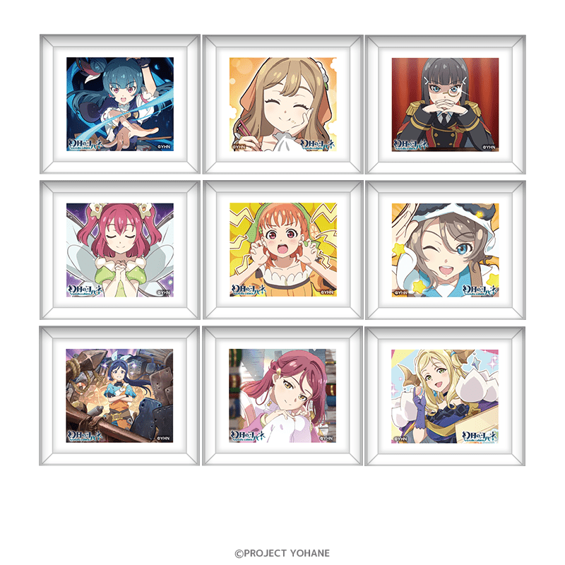 幻日のヨハネ -NUMAZU in the MIRAGE- フレームマグネットコレクション（全9種） _pre