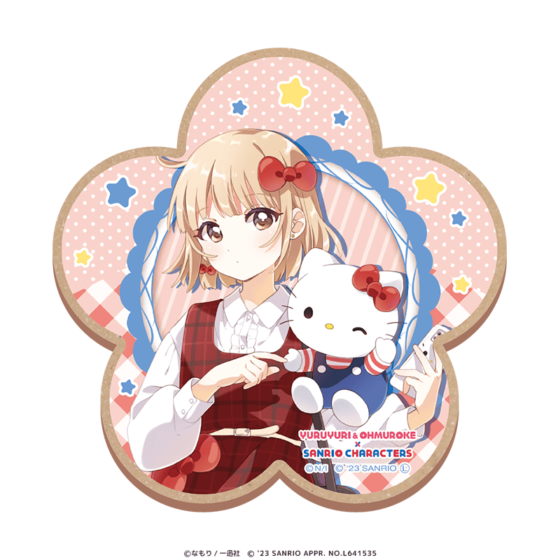 ゆるゆり＆大室家×サンリオキャラクターズ ウッドコースター 大室撫子×ハローキティ