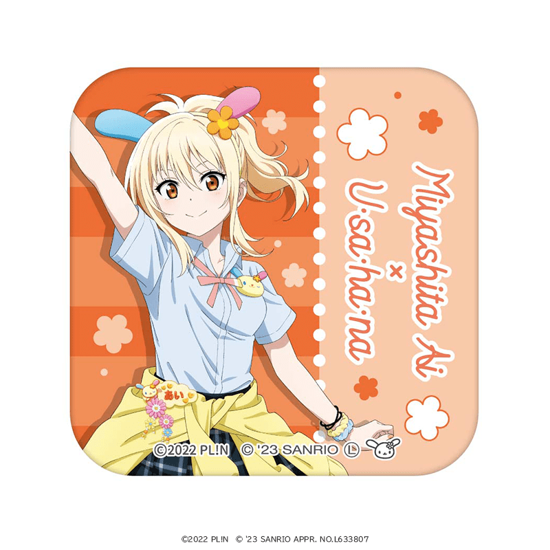 ラブライブ！虹ヶ咲学園スクールアイドル同好会×サンリオキャラクターズ 缶ケース 宮下 愛×ウサハナ _vol2