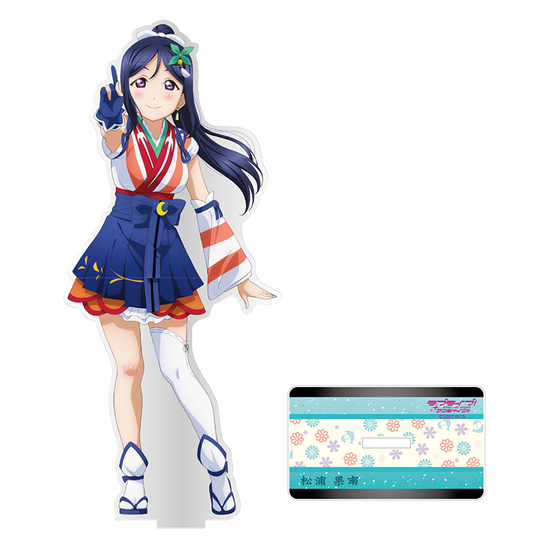 ラブライブ！サンシャイン!! アクリルスタンド 未熟DREAMER ver. 果南