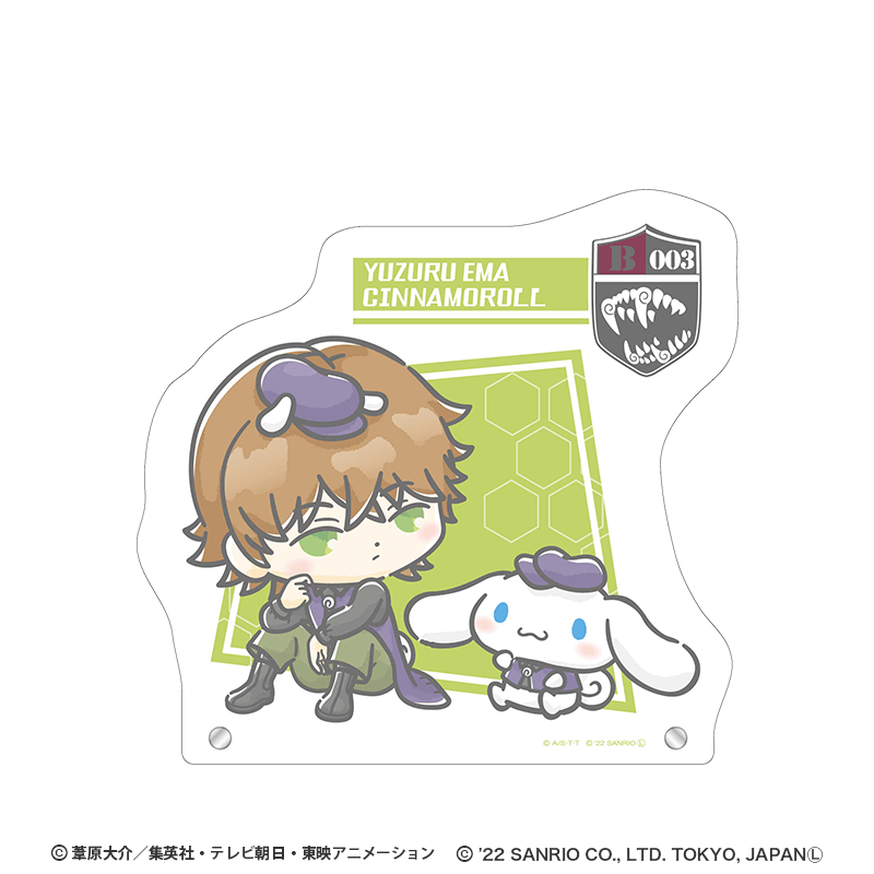 ワールドトリガー×サンリオキャラクターズ シリーズ BIGアクリルスタンド 絵馬 ユズル×シナモロール