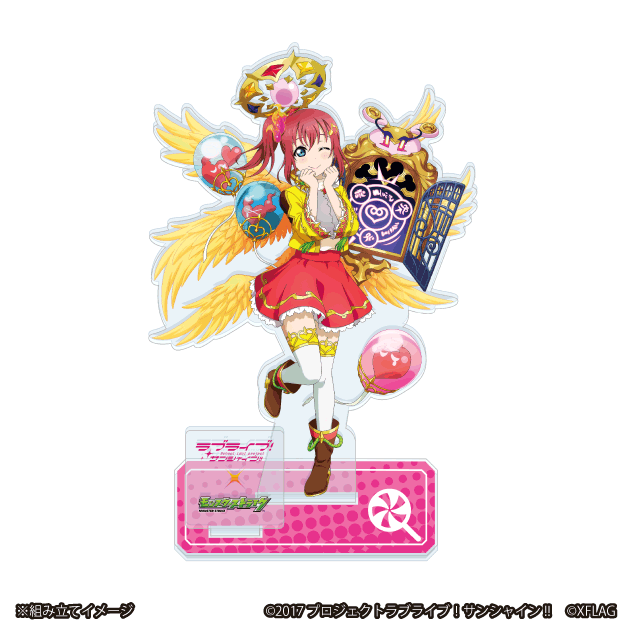 ラブライブ！サンシャイン!! スペシャルアクリルスタンド モンストなりきりver. 黒澤ルビィ