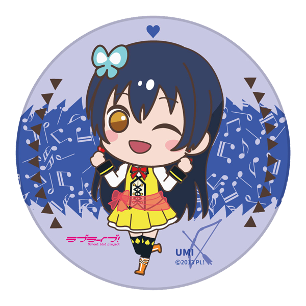ラブライブ！ 陶器コースター SUNNY DAY SONG ver. 海未