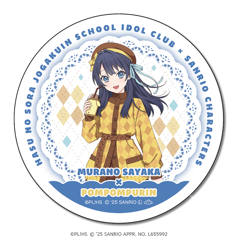 ラブライブ！蓮ノ空女学院スクールアイドルクラブ×サンリオキャラクターズ  白雲石コースター 放課後ver. 村野さやか×ポムポムプリン