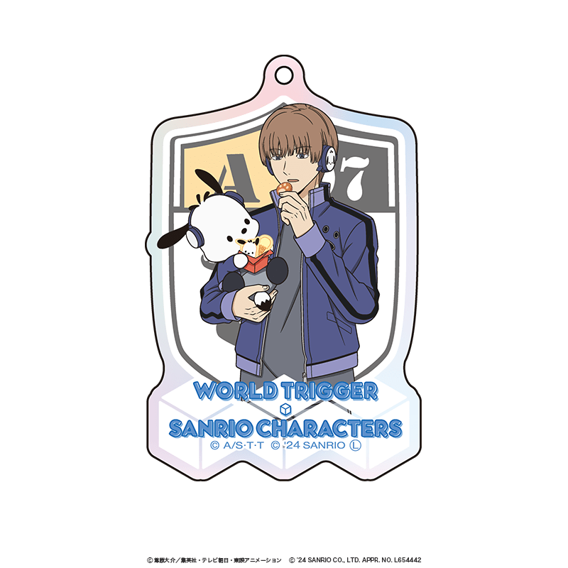 ワールドトリガー×サンリオキャラクターズ オーロラアクリルキーホルダー 奈良坂透×ポチャッコ