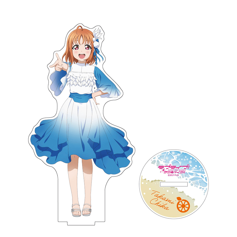 ラブライブ！サンシャイン!! アクリルスタンド DREAMY COLOR ver. 高海千歌 