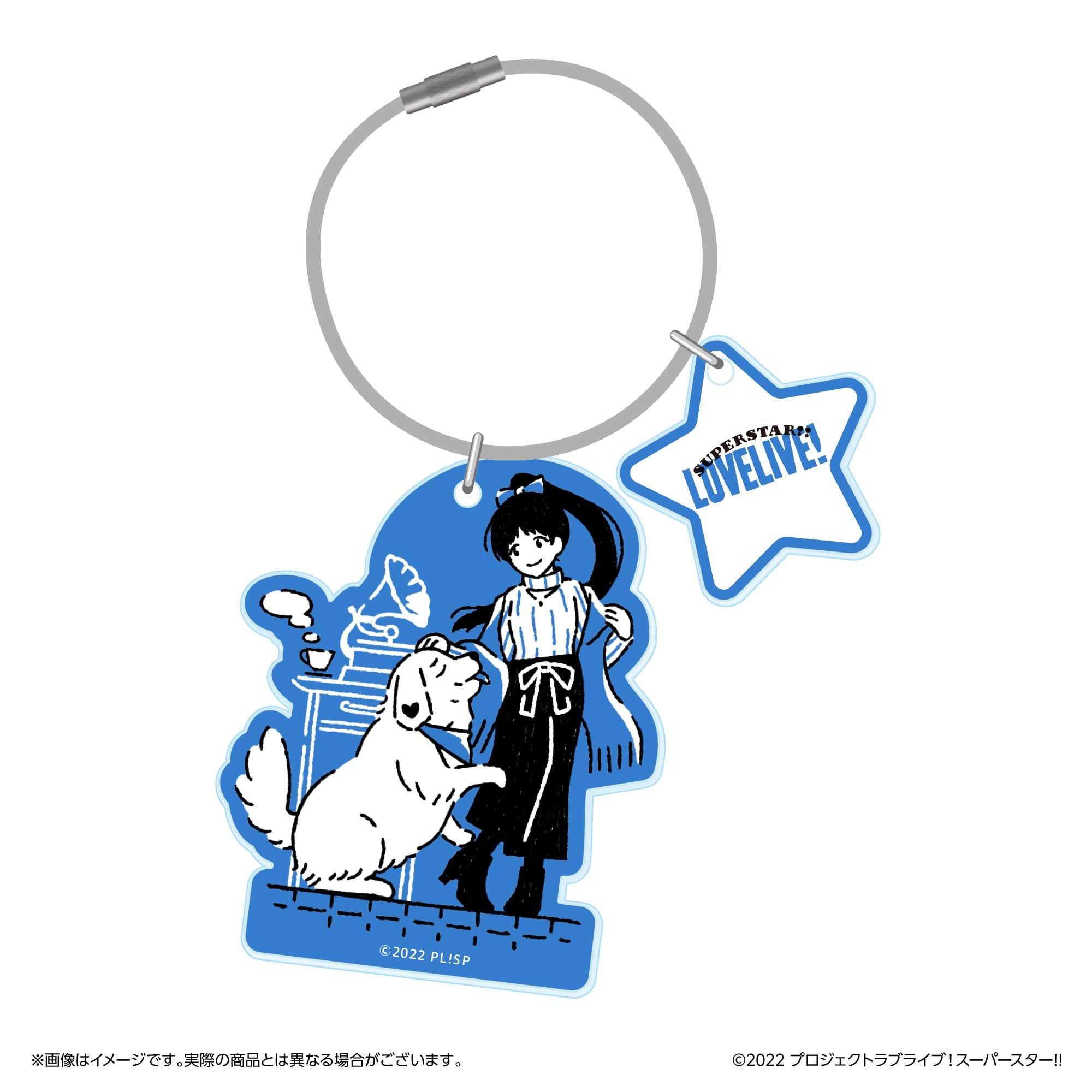 ラブライブ！スーパースター!!  ワイヤーリングアクリルキーホルダー 葉月 恋 