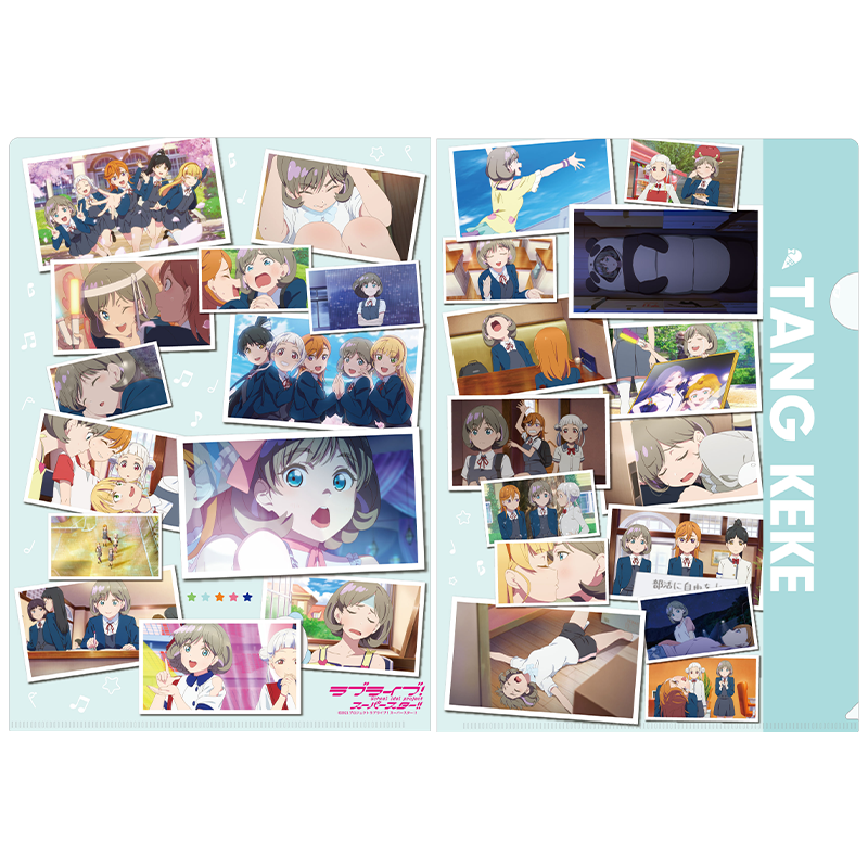 ラブライブ！スーパースター!! クリアファイル 唐可可