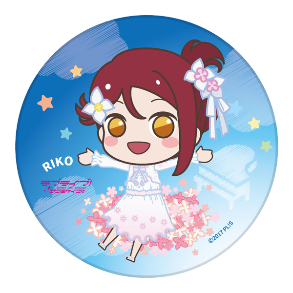 ラブライブ！サンシャイン!! 陶器コースター Thank you, FRIENDS!! ver. 梨子
