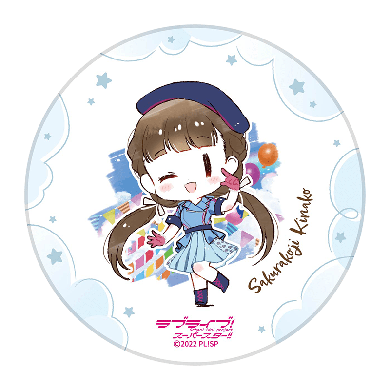 ラブライブ！スーパースター!! 白雲石吸水コースター WE WILL!! ver. 桜小路きな子（イラスト：清瀬赤目）