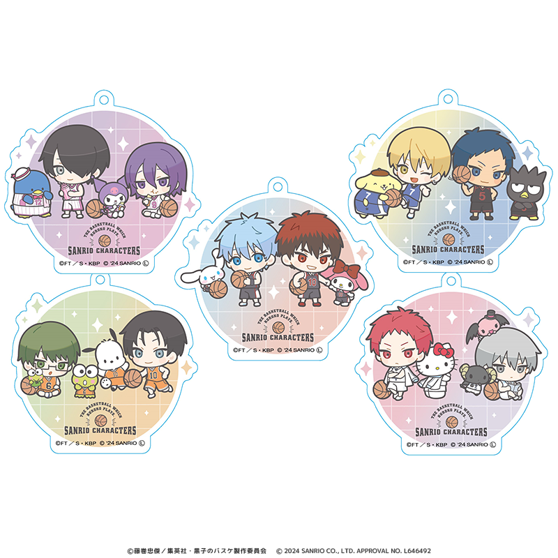 黒子のバスケ×サンリオキャラクターズ ペアアクリルキーホルダー（全5種）
