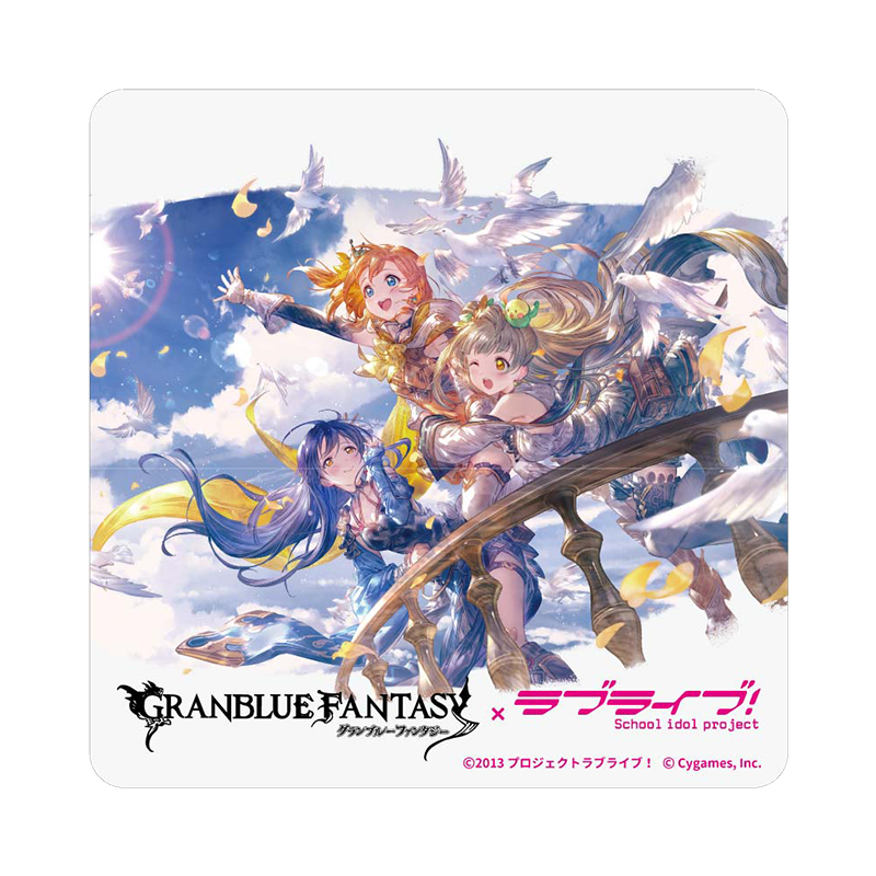 グランブルーファンタジー×ラブライブ！ スクエア陶器コースター μ's 2年生