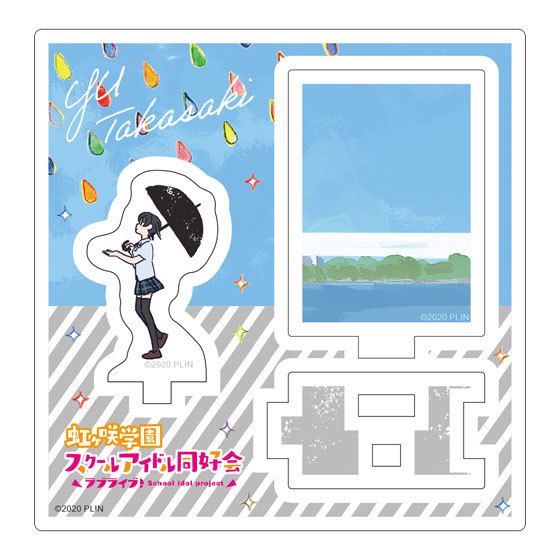 ラブライブ！虹ヶ咲学園スクールアイドル同好会 ミニアクリルジオラマ～NEO SKY, NEO MAP!～ 高咲 侑