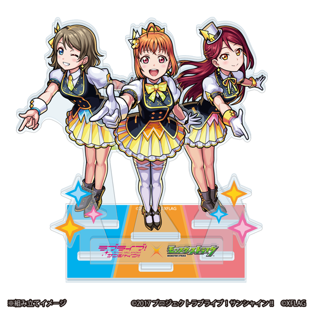 ラブライブ！サンシャイン!! × モンスターストライク 特製アクリルフィギュア KU-RU-KU-RU Cruller! 2年生
