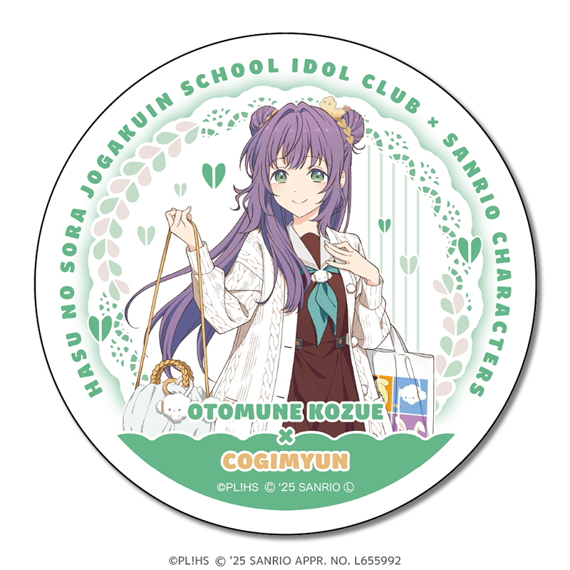 ラブライブ！蓮ノ空女学院スクールアイドルクラブ×サンリオキャラクターズ  白雲石コースター 放課後ver. 乙宗梢×こぎみゅん