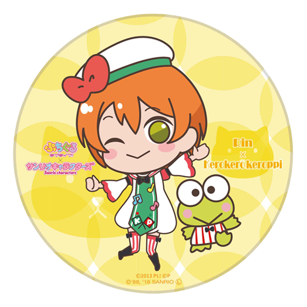 ラブライブ！シリーズ×サンリオキャラクターズ 陶器コースター 凛