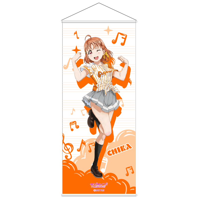 ラブライブ！サンシャイン!! BIGタペストリー ユニフォームver. 高海千歌