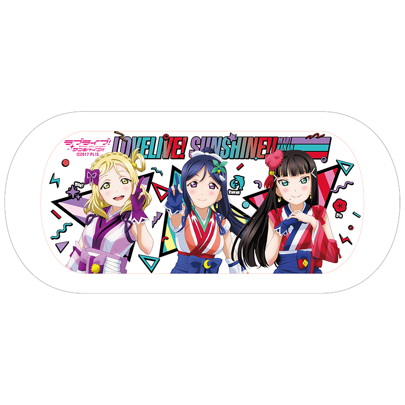 ラブライブ！サンシャイン!! マルチトレー 未熟DREAMER ver. 3年生