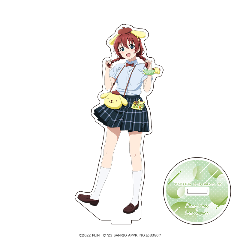 ラブライブ！虹ヶ咲学園スクールアイドル同好会×サンリオキャラクターズ アクリルスタンド エマ・ヴェルデ×ポムポムプリン _vol2